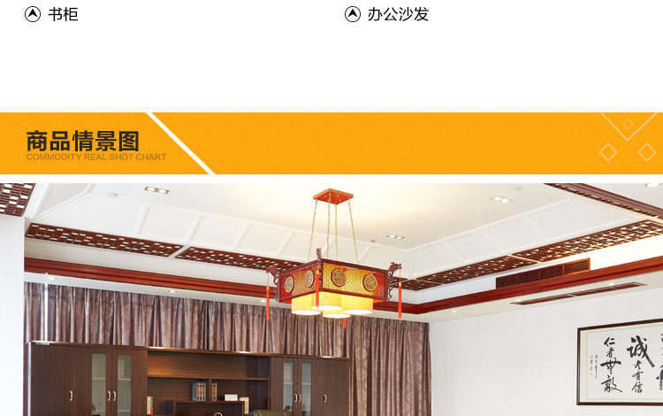 时尚软体办公欧宝手机平台 现代西皮五星转椅A061